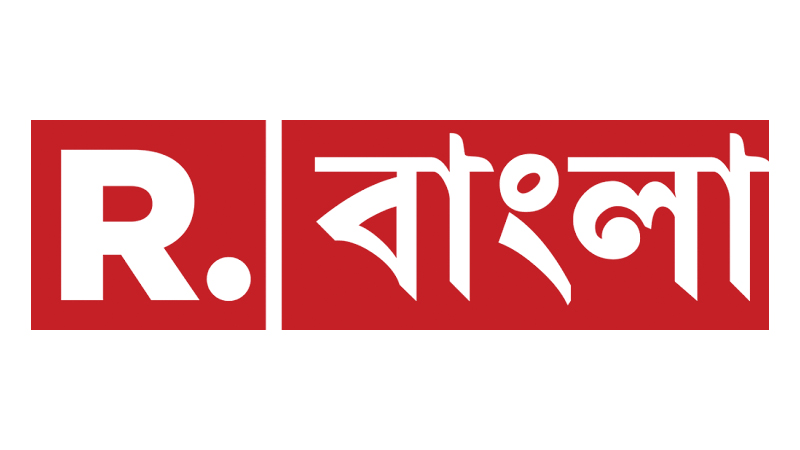 Republic Bangla